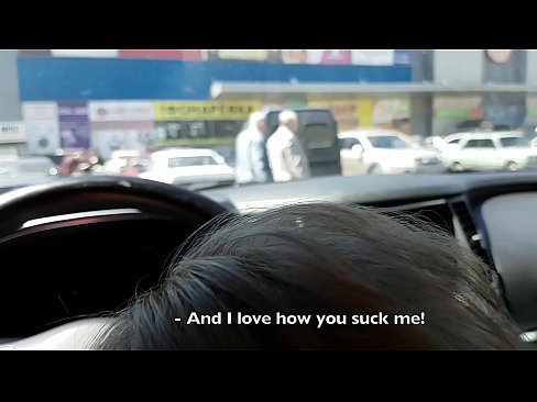❤️ Sucked right 에 the 주차장 밖에 있는 슈퍼마켓 ❌ 섹스 포르노에서 ko.cbddeluxe.top ﹏
